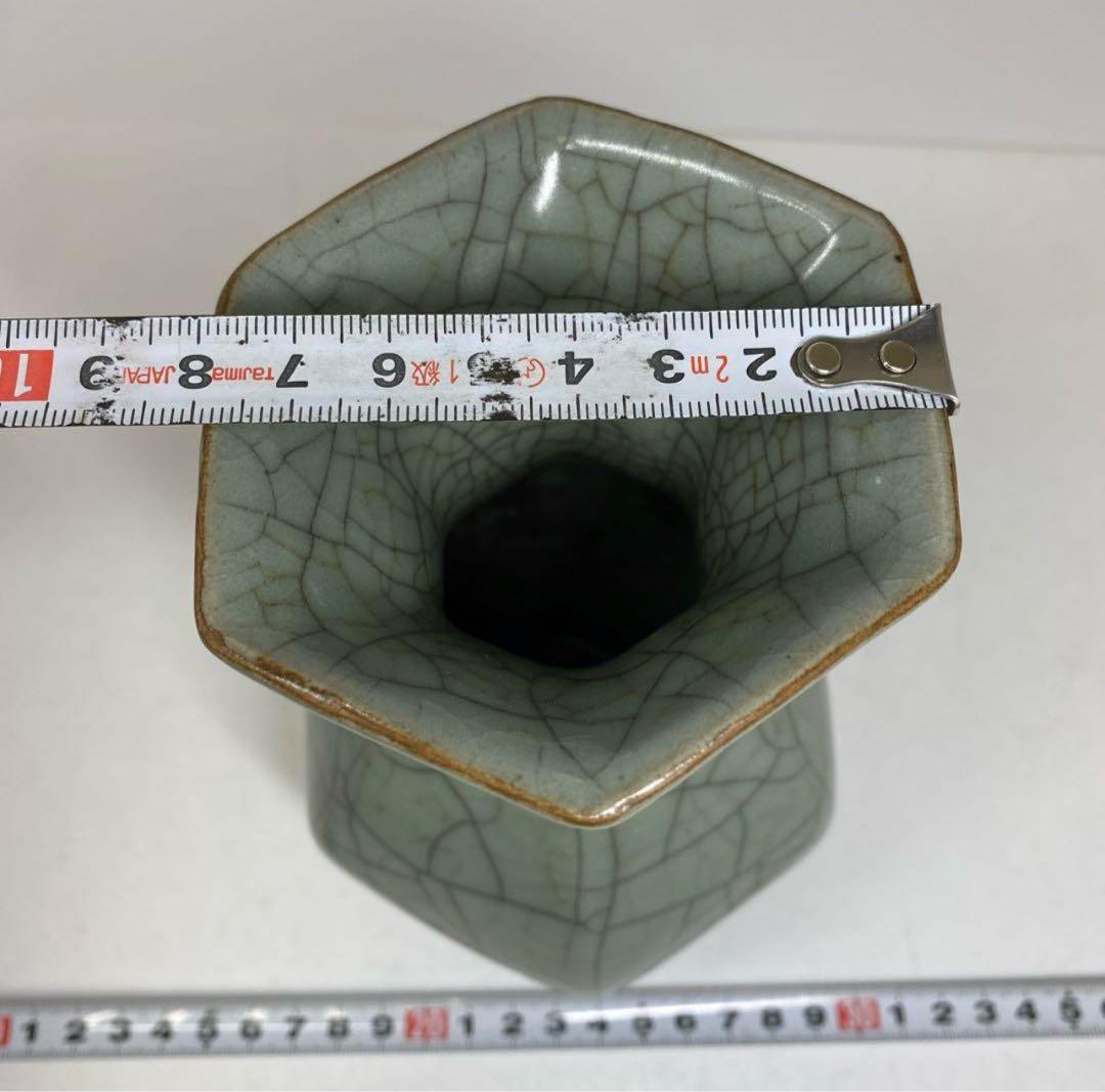 国古窯　哥窯青磁ヒビ焼　花瓶　高さ約18.4㎝