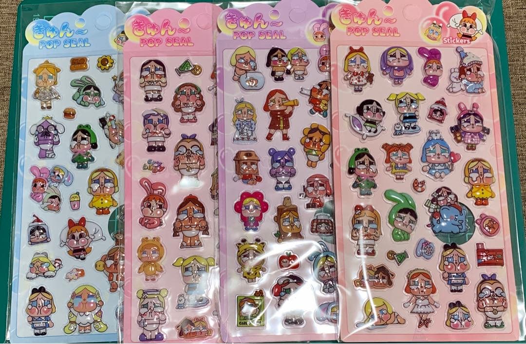 ハッピーシェルページです♡