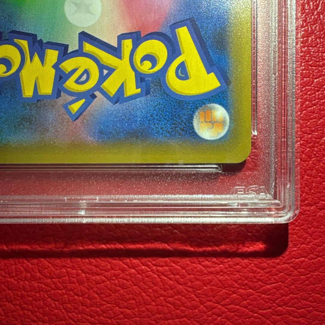 ブラッキー☆ PSA10 25th ANNIVERSARY editi…