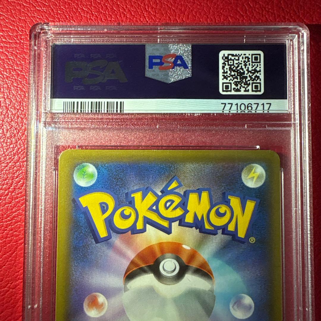 ブラッキー☆ PSA10 25th ANNIVERSARY editi…