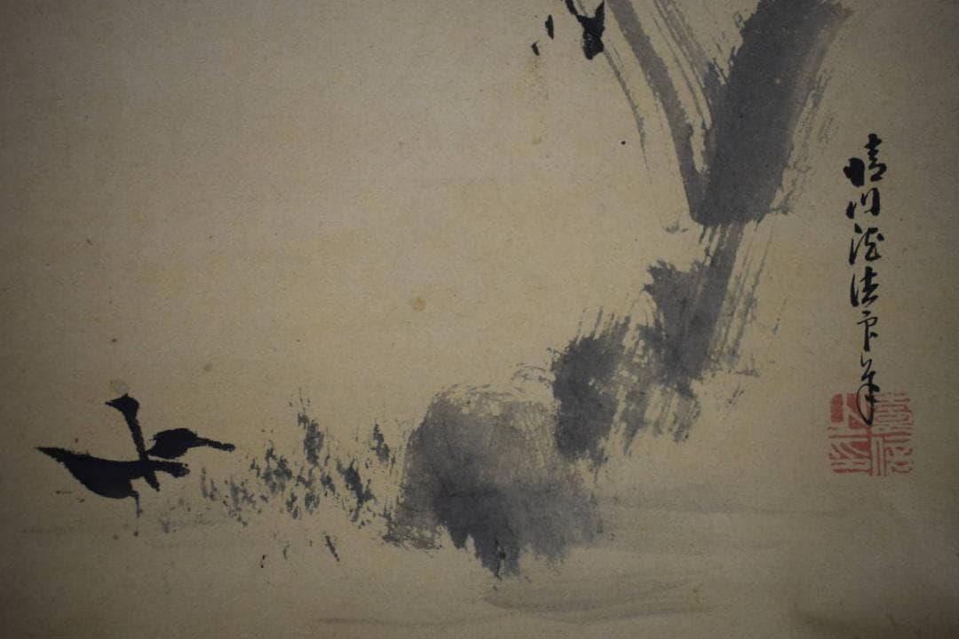 真作/狩野晴川院/山水図/布袋屋掛軸HJ-1000