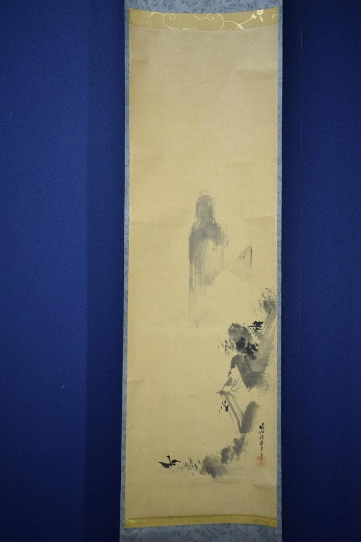 真作/狩野晴川院/山水図/布袋屋掛軸HJ-1000