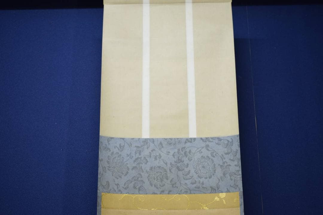 真作/狩野晴川院/山水図/布袋屋掛軸HJ-1000