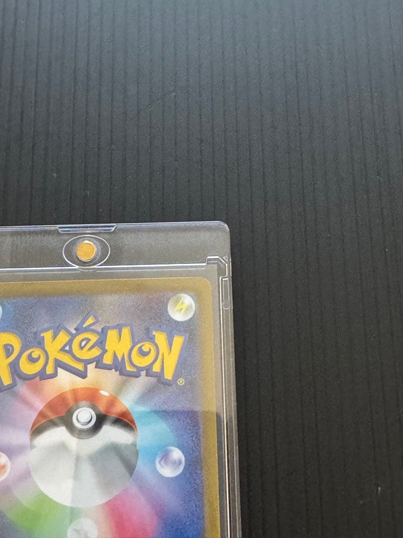 ポケモンカード インフェルノX メガリザードンX SAR