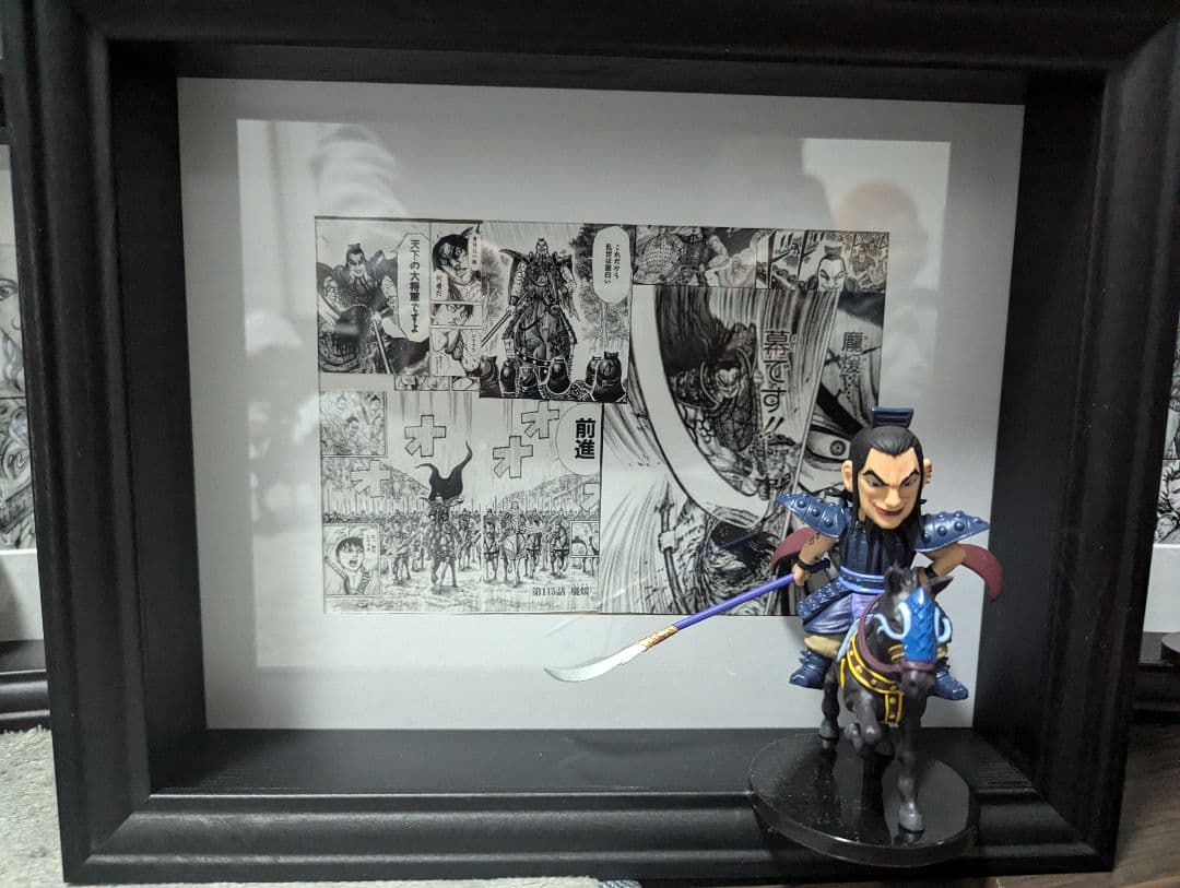 キングダム　ワールドコレクタブル　36種　ワーコレ