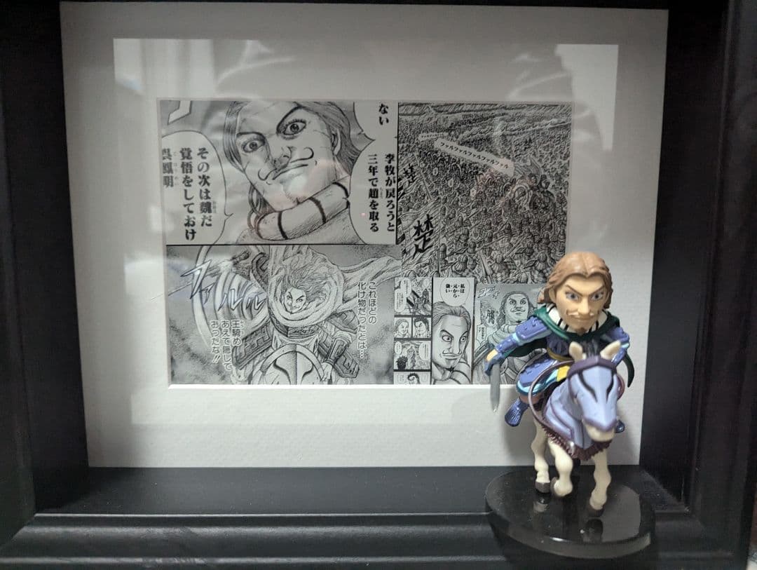 キングダム　ワールドコレクタブル　36種　ワーコレ