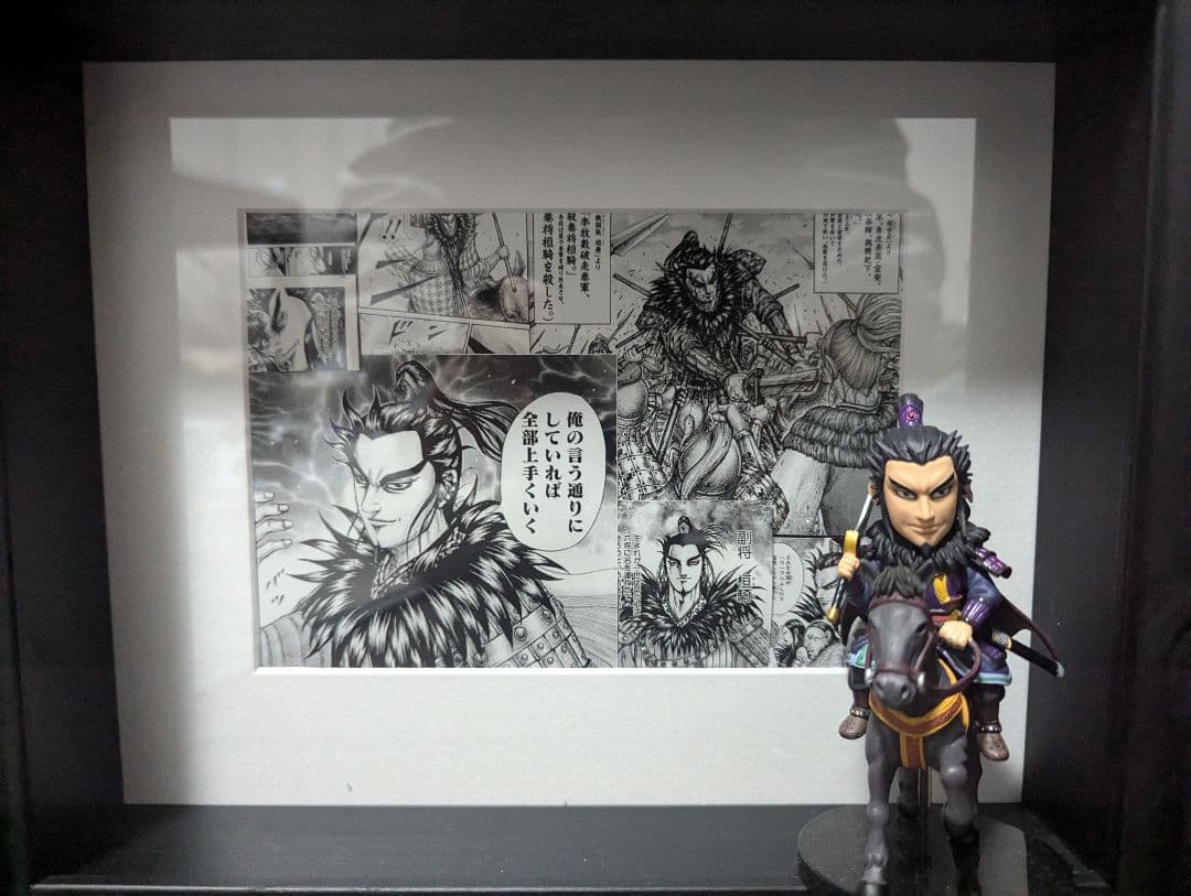 キングダム　ワールドコレクタブル　36種　ワーコレ