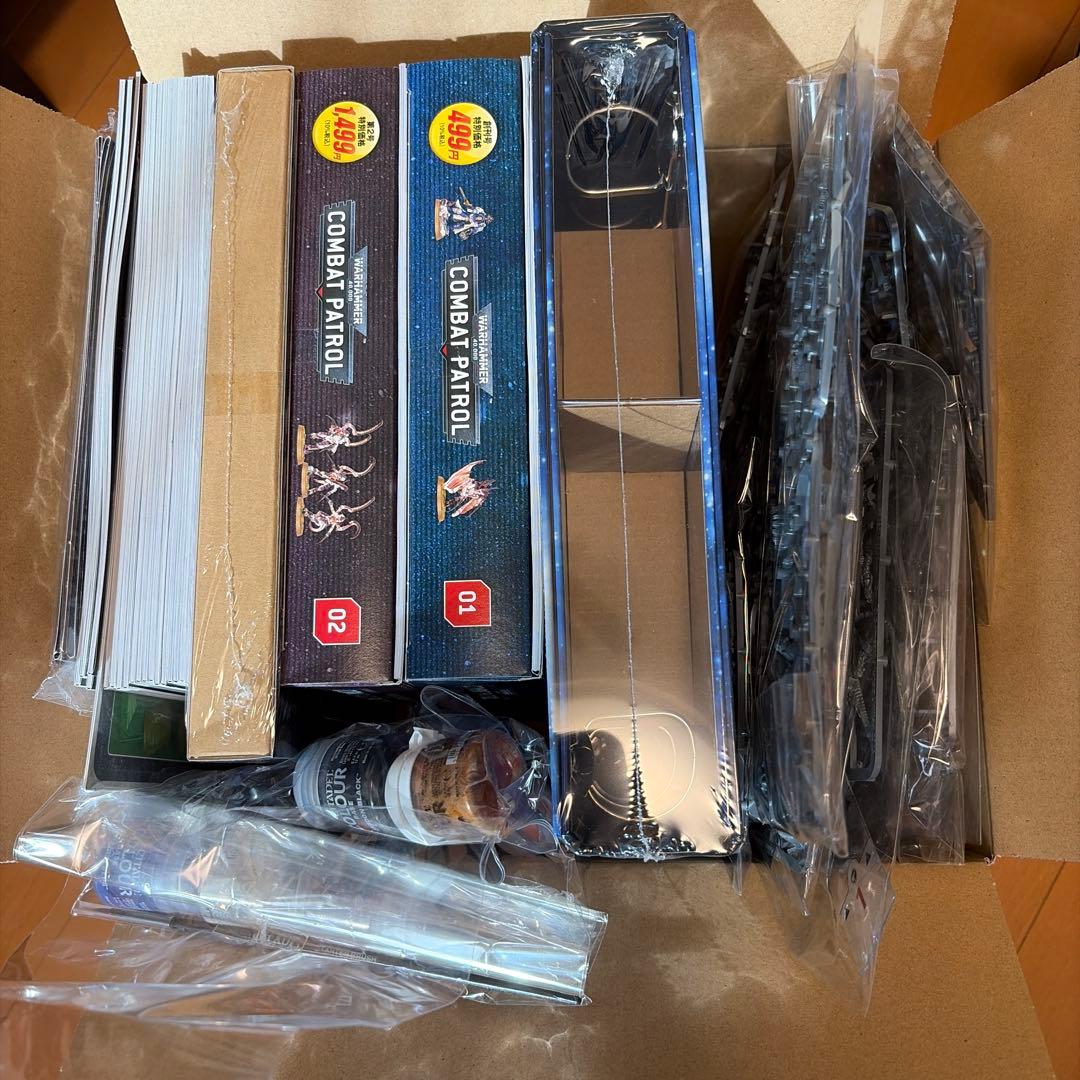 週刊ウォーハンマー コンバットパトロール 1号〜21号まで