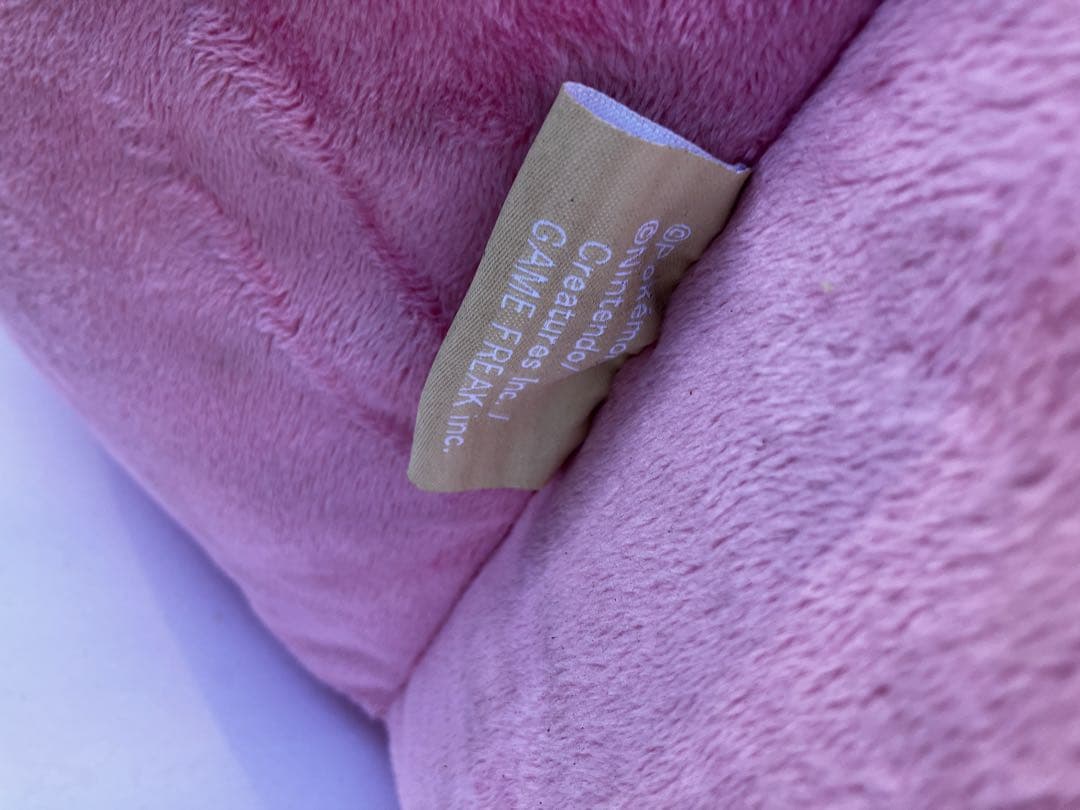 ポケモン ぬいぐるみソファ　ヤドン