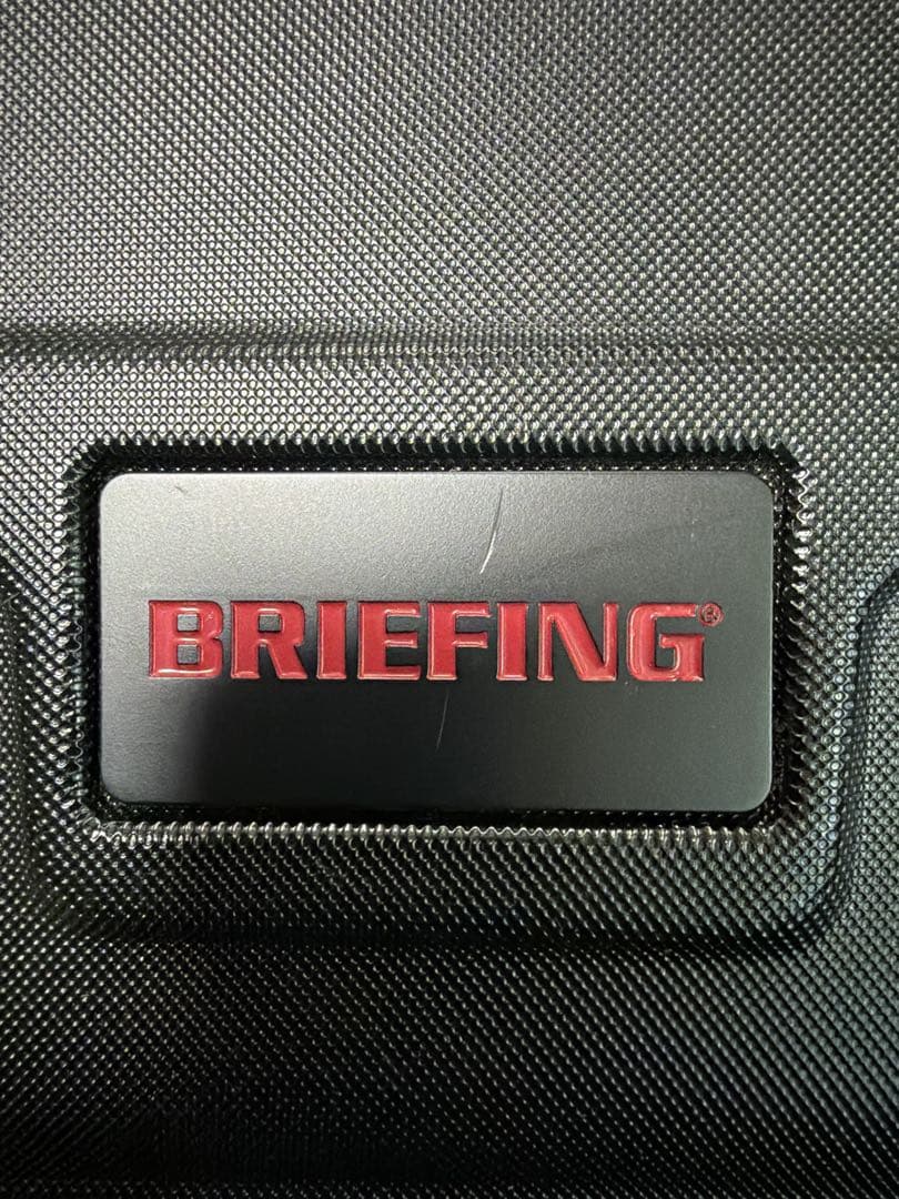 ブリーフィング　スーツケース　H37