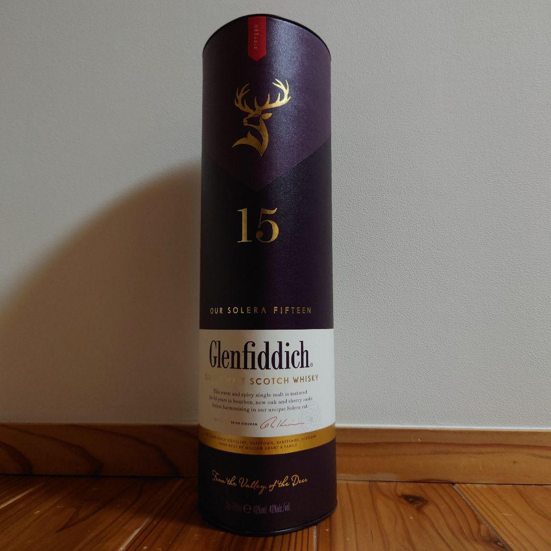 グレンフィディック15年 700ml