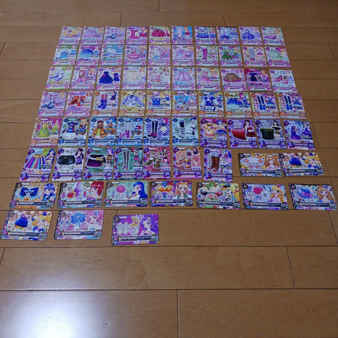 アイカツカード　166枚　まとめ売り！！