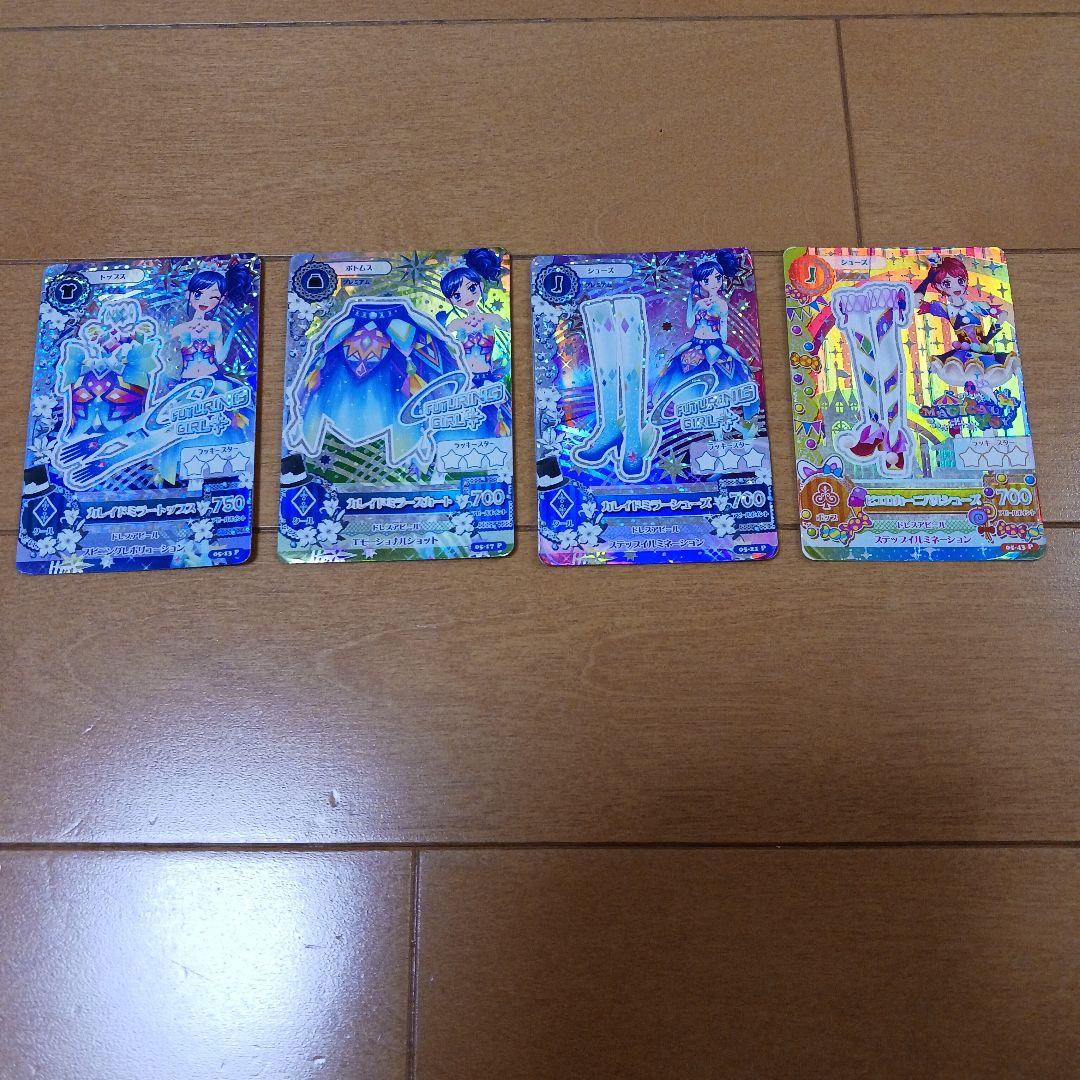 アイカツカード　166枚　まとめ売り！！