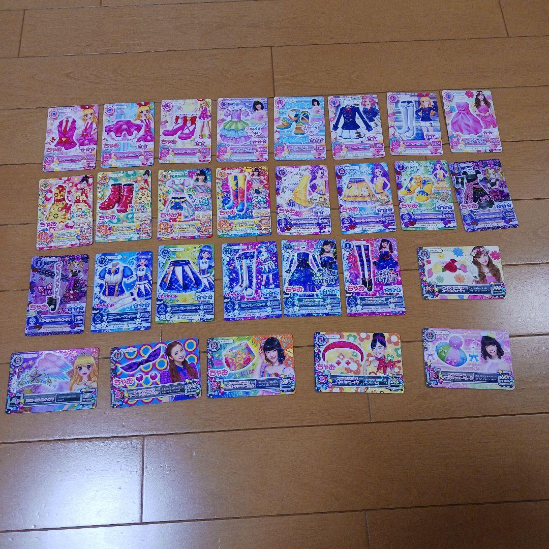 アイカツカード　166枚　まとめ売り！！