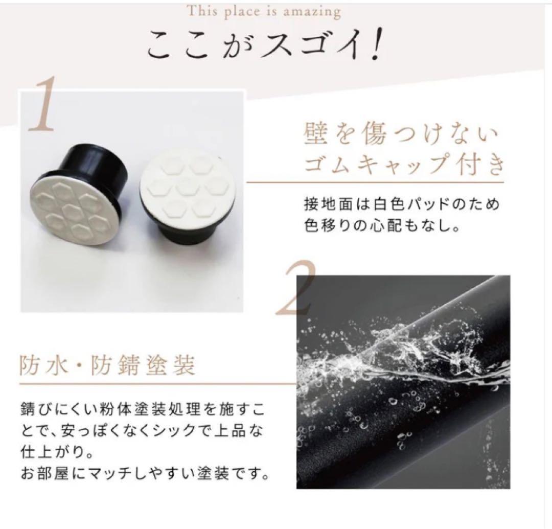 【新品】Yoquna 突っ張り式 ハンガーラック トリプル+棚付き ホワイト