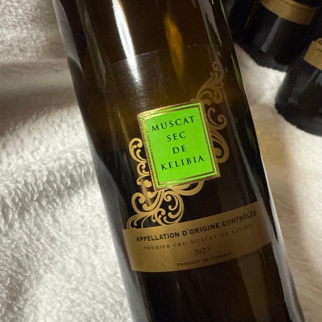 ワイン★ミュスカ セック ド ケリビア 9本セット