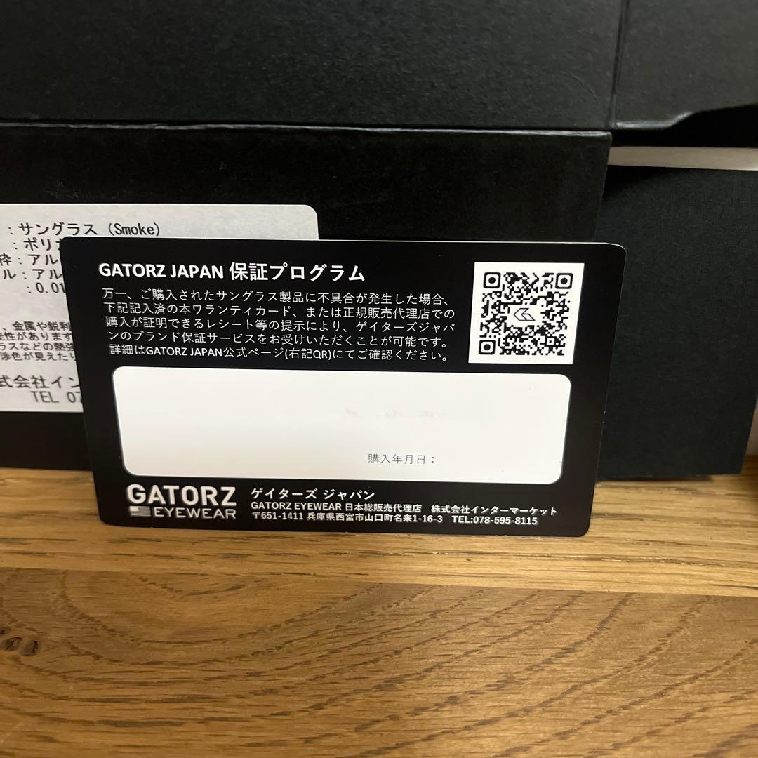 GATORZ サングラス (Smoke)