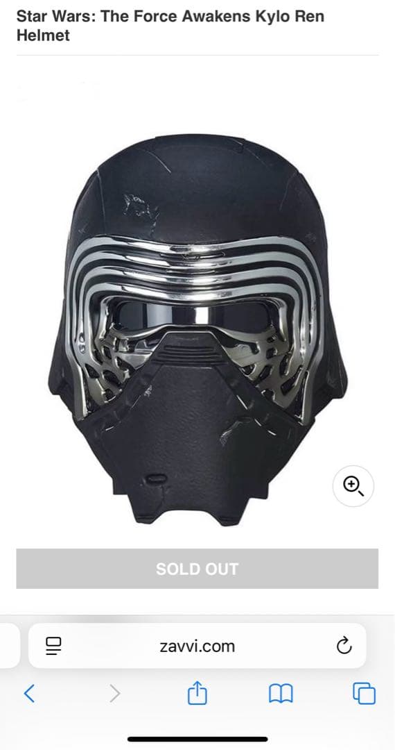 スターウォーズ　ボイスチェンジャー　ヘルメット カイロレン　Kylo Ren