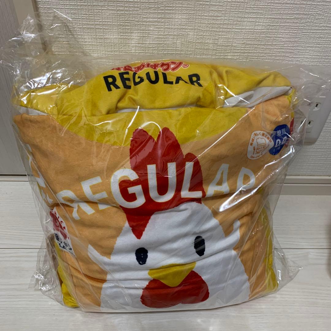 一番くじ LAWSON～50th Anniversary～　セミコンプリート