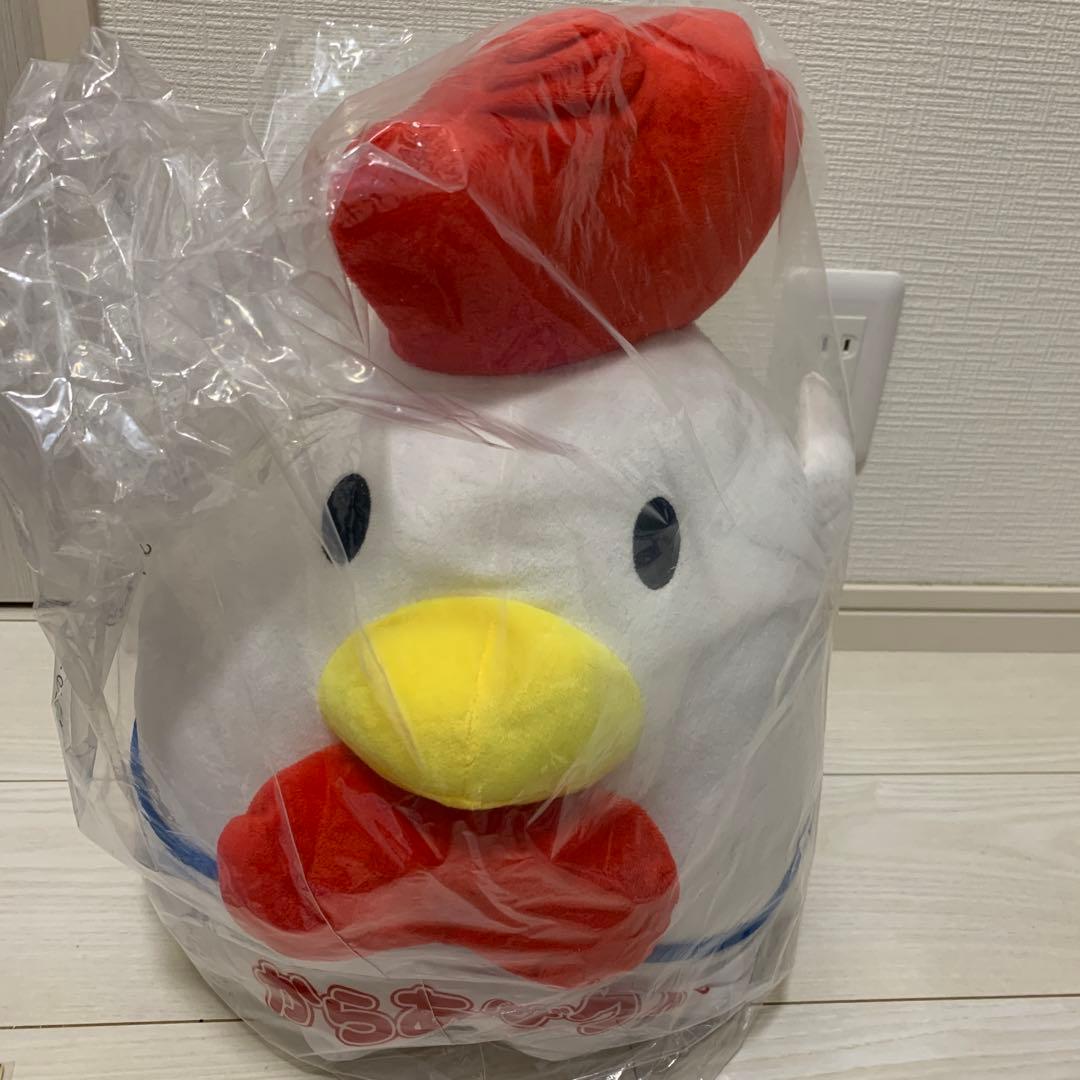 一番くじ LAWSON～50th Anniversary～　セミコンプリート