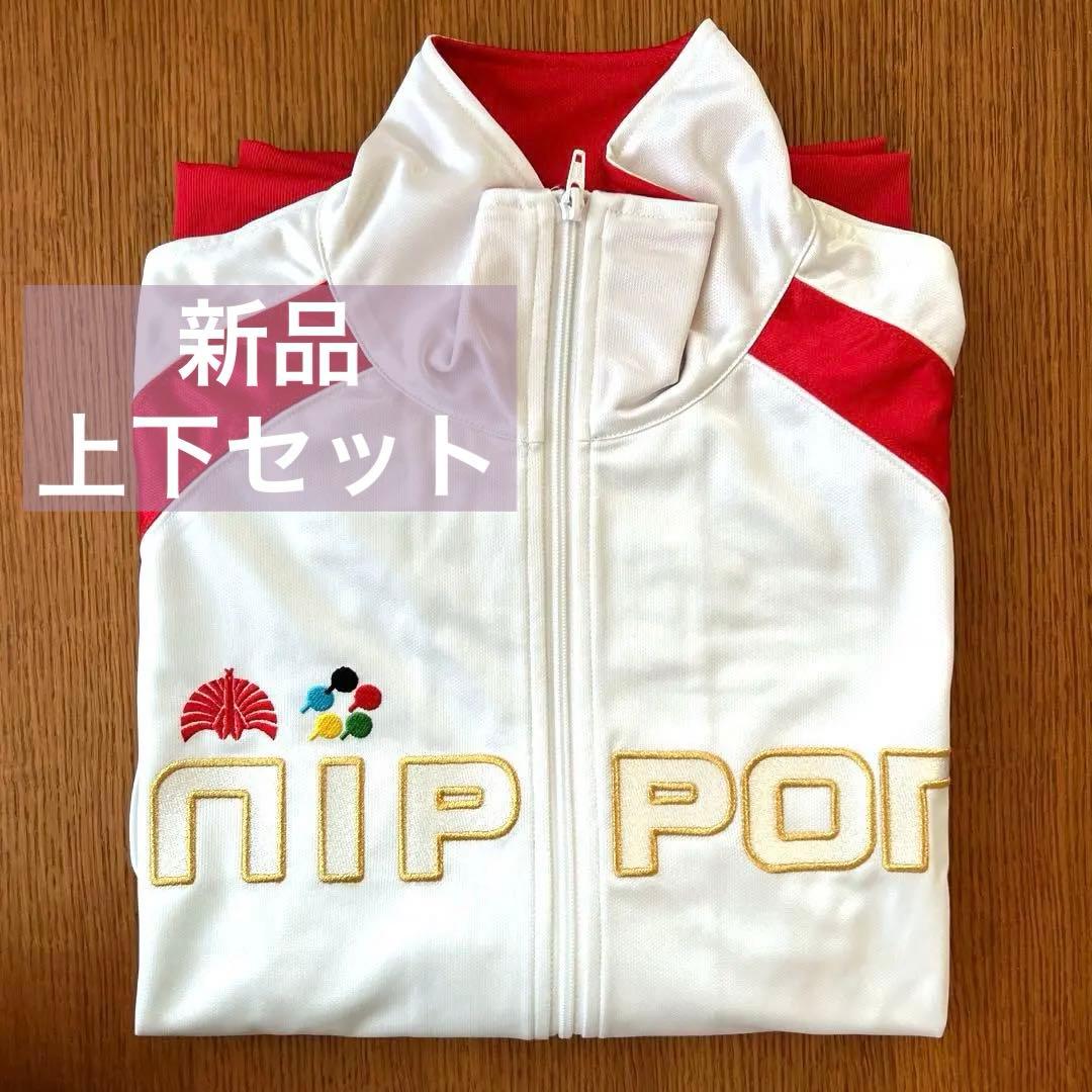 【新品】東京事変 ニッポニアジャージ 2020 ホーム 上下セット M