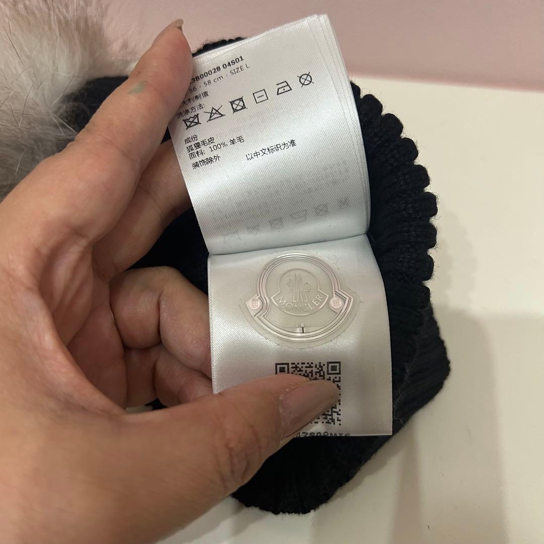 uniqueさま専用【美品】MONCLER 黒 ニット帽 ファー付き