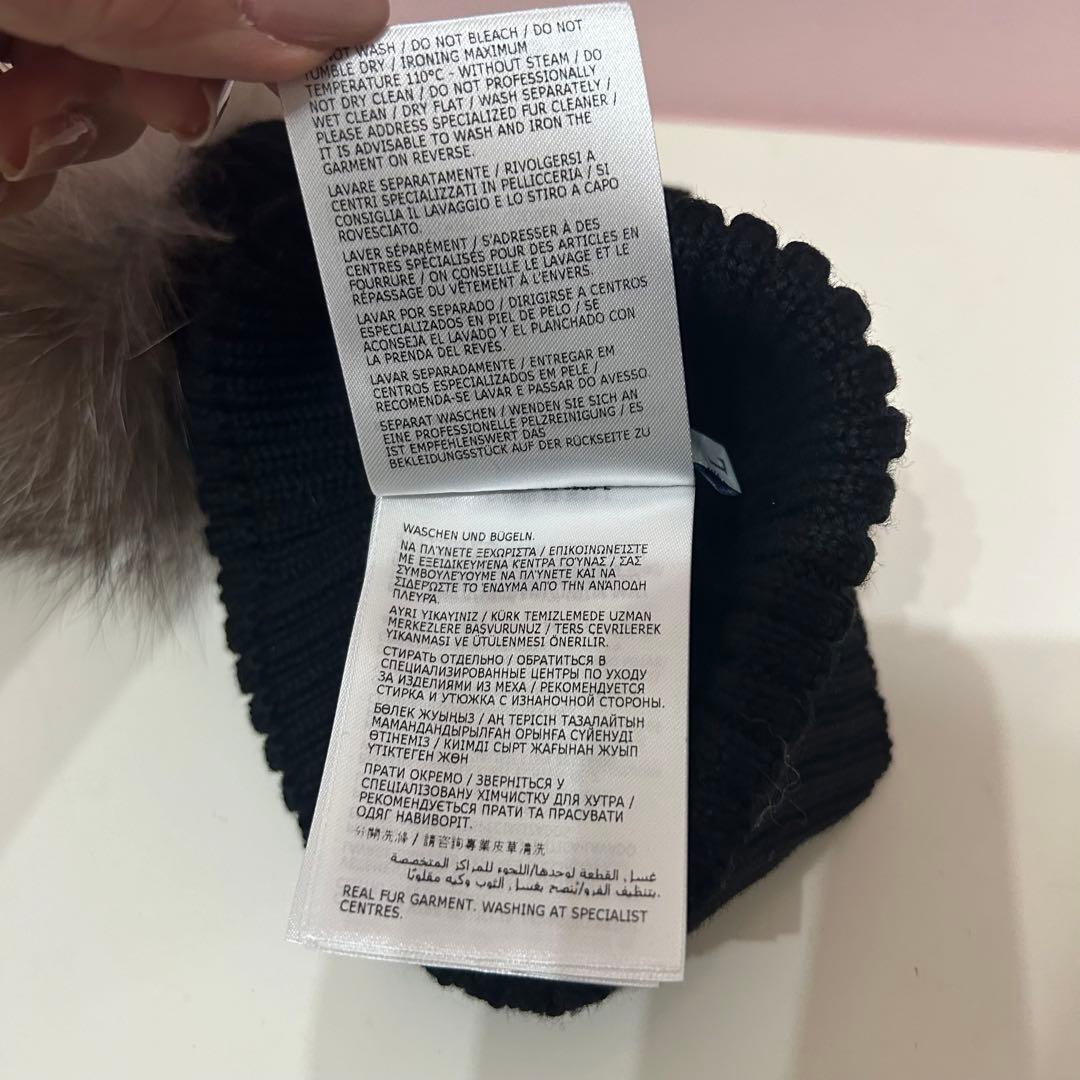 uniqueさま専用【美品】MONCLER 黒 ニット帽 ファー付き