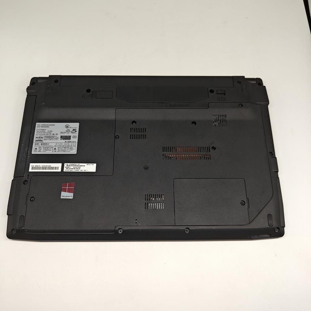 【富士通】AH53 爆速i7 SSD256GB 8GB レッド ノートPC