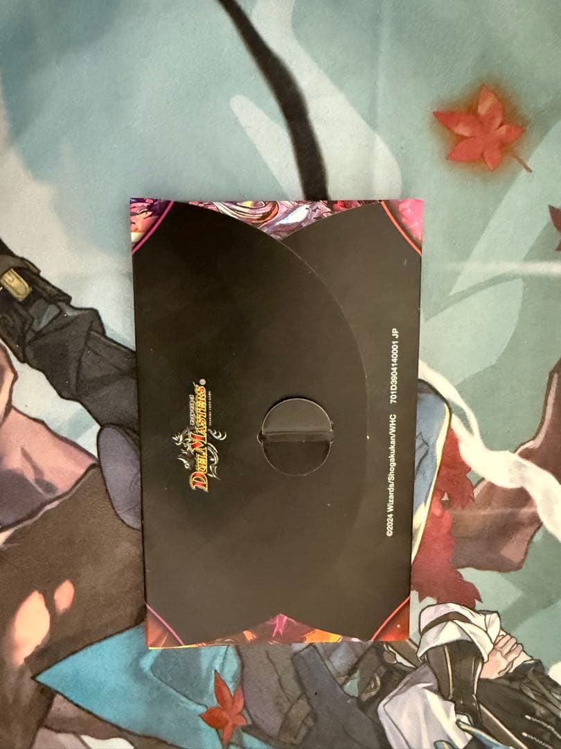 神アート　禁断　〜封印されしアート〜