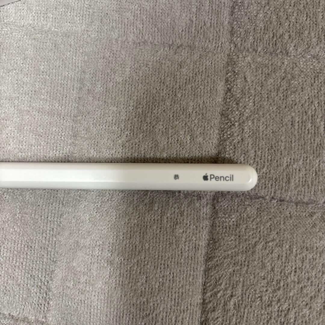 (中古)Apple iPad Air wifi 256GB 本体 ブルー