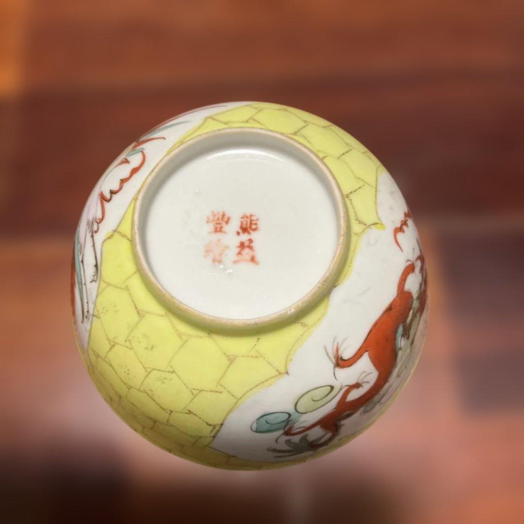 中国民国時代の黄色の茶碗 鳥と花の絵柄