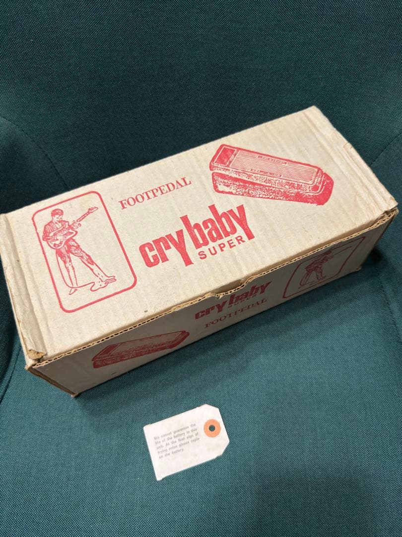 Jen Crybaby Super 元箱付き