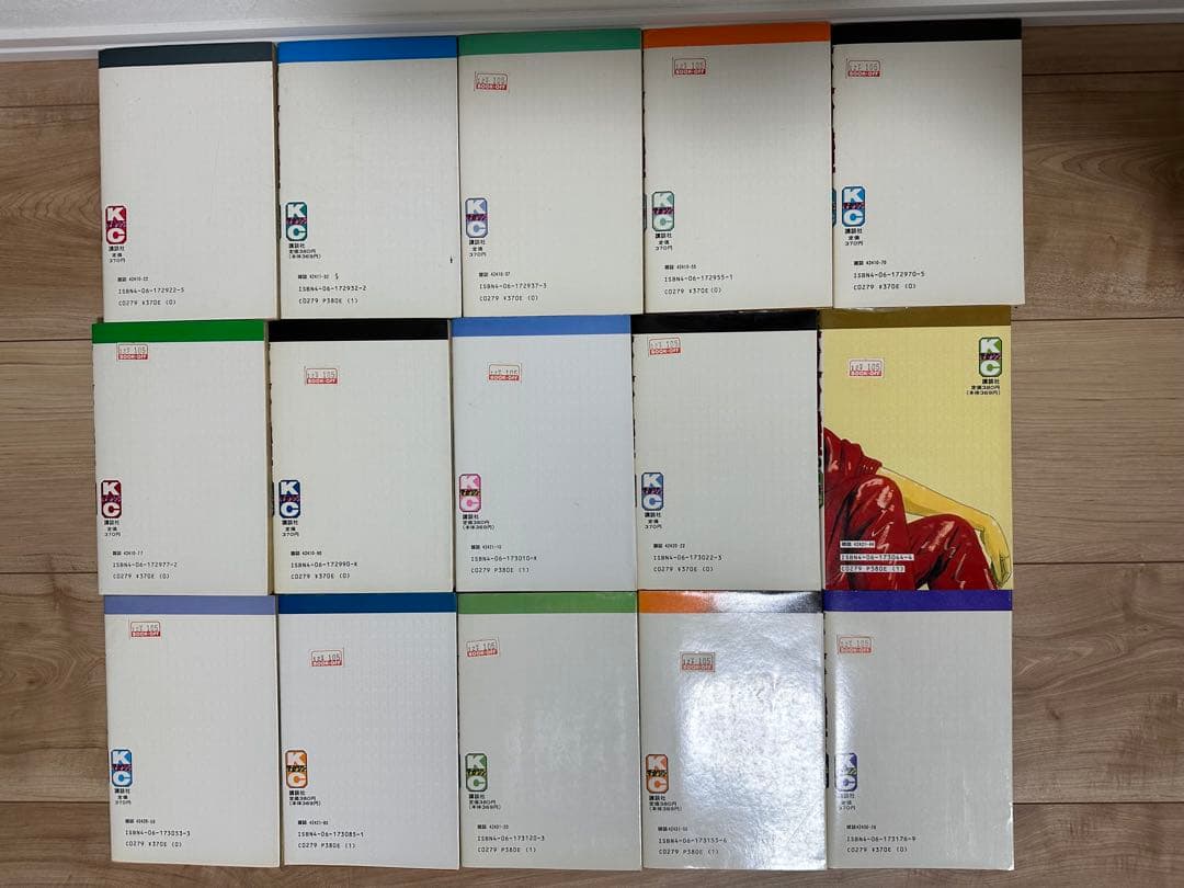 【全38巻セット】バリバリ伝説 初版本30冊含む