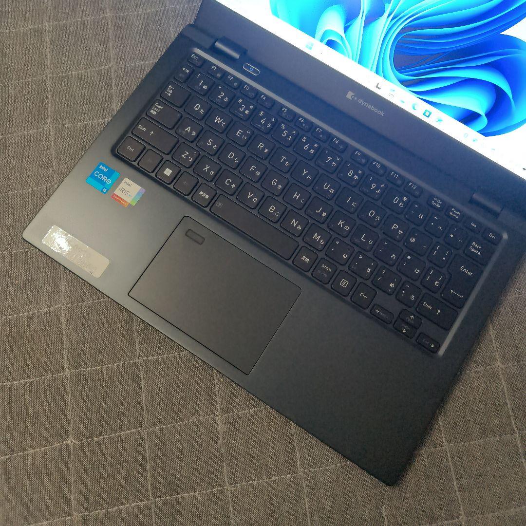 美品 爆速 Dynabook 超軽量 11世代i5 24GB SSD 512GB