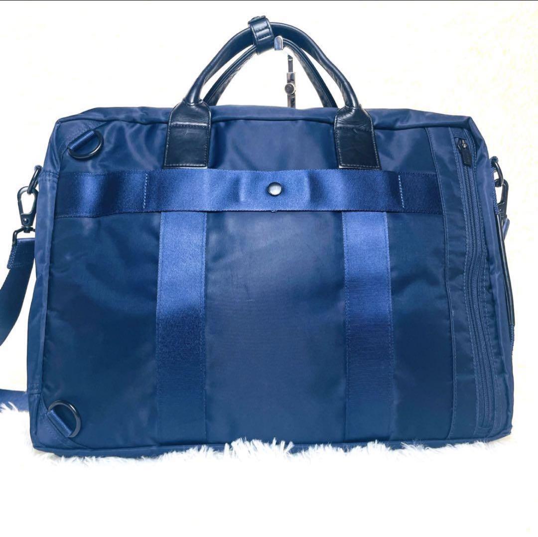 【美品】ポーター Porter ブリーフケース 3way ビジネスバッグA4濃紺