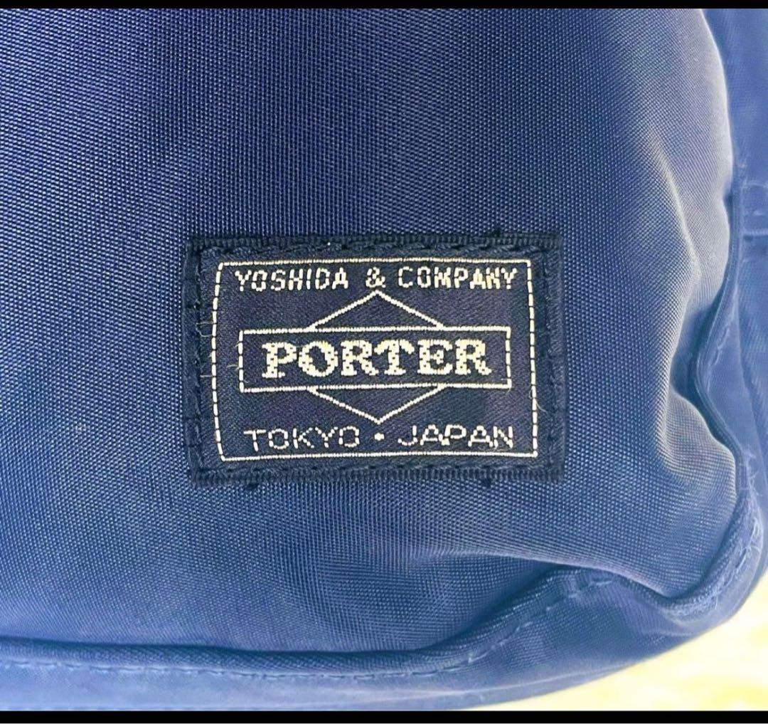 【美品】ポーター Porter ブリーフケース 3way ビジネスバッグA4濃紺
