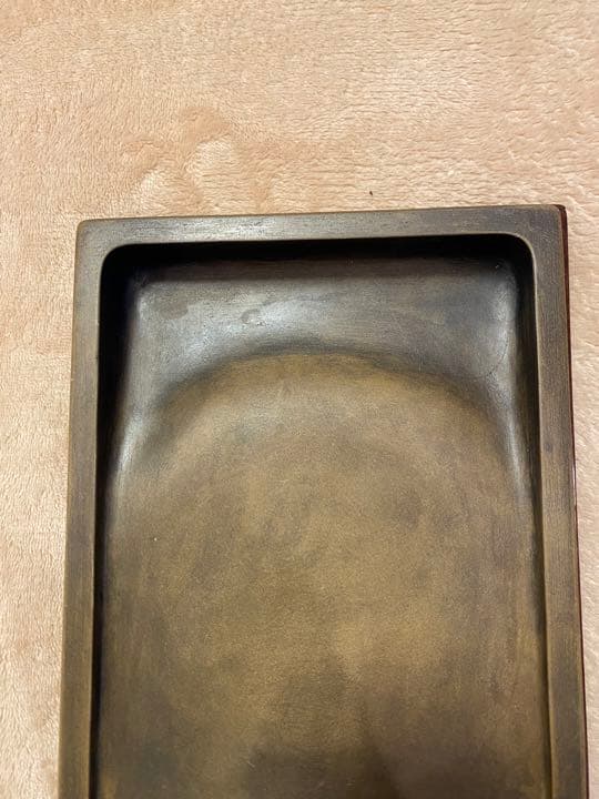 ㉘【値下げ】硯　澄泥硯（鱔魚黄）　書道