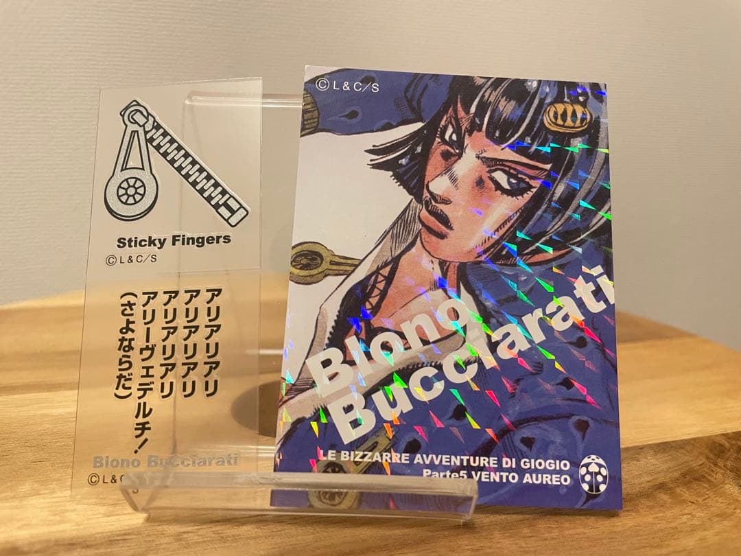 ジョジョリアルペイントシート　ブチャラティ　スティッキーフィンガー