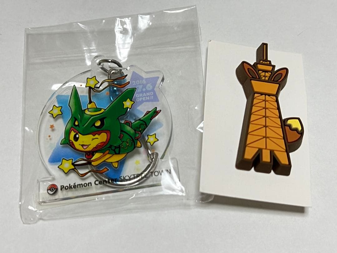 ポケモンセンタースカイツリータウン♦︎ロゴピンズ、クリアファイル、非売品ノベルティ