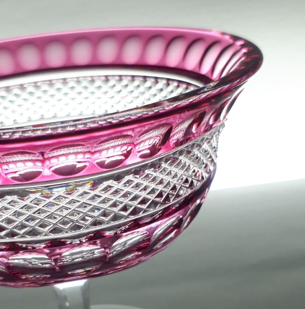 黒木国昭作　綾切子　馬上杯 　　　　　　現代ガラス芸術の巨匠 作品