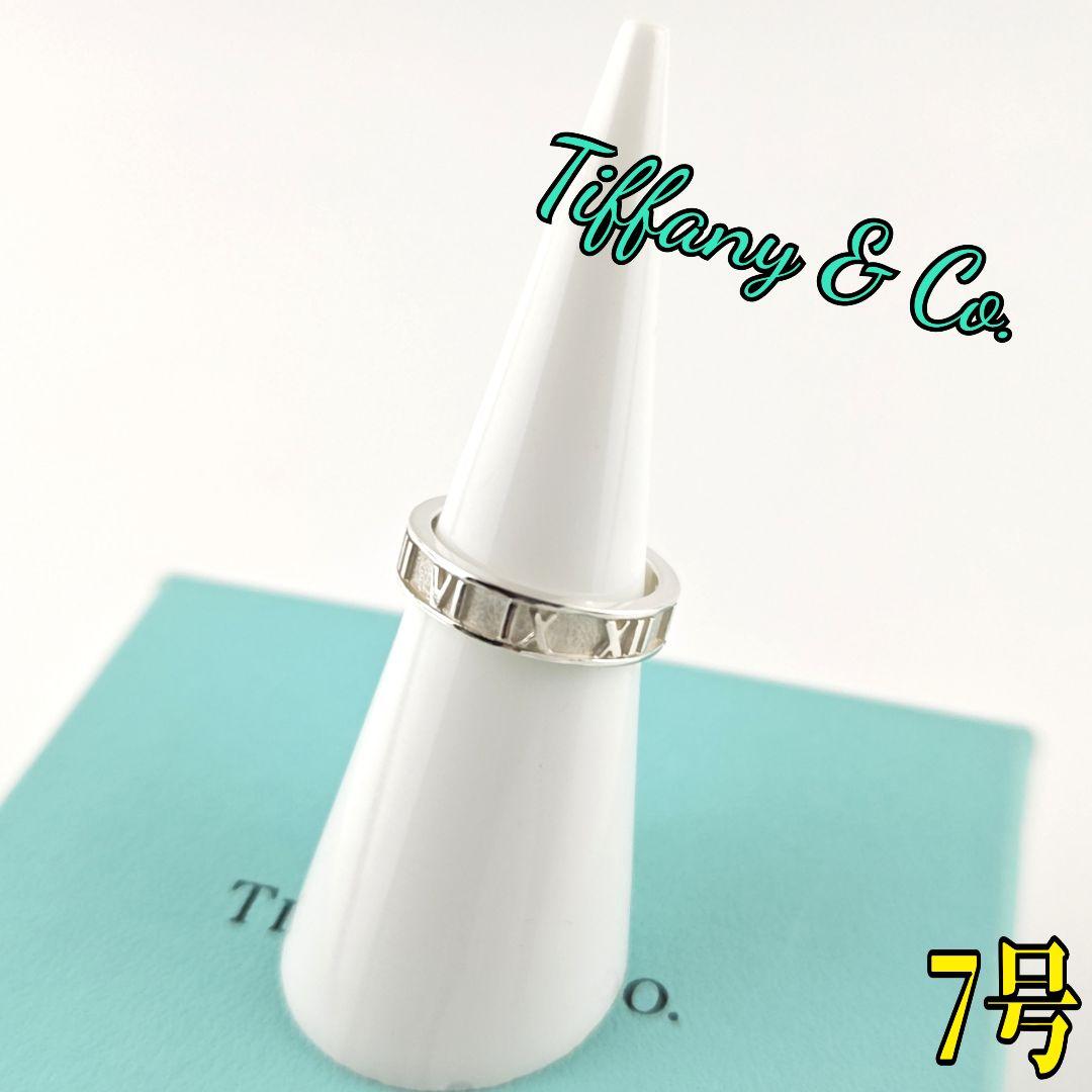 Tiffany ティファニー リング