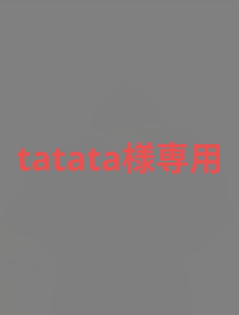 【あいみょん】ドルフィンアパート スウェット上下