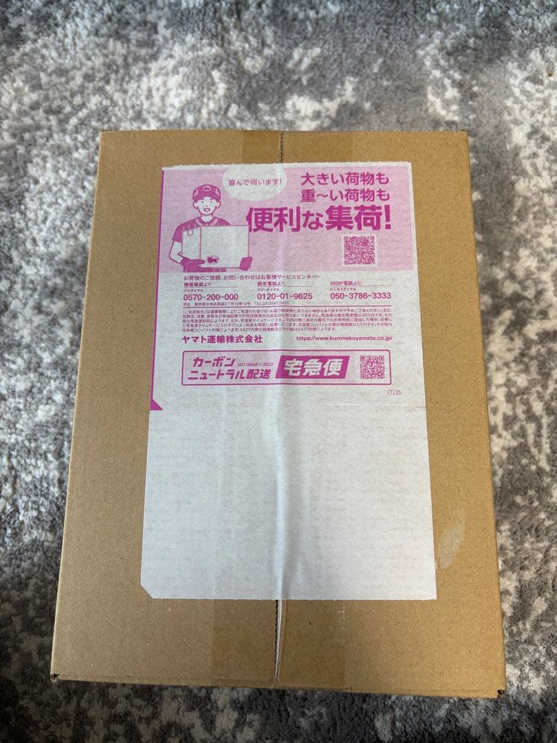 1BOX ハイクラスパック メガドリームex ポケモンカードゲーム