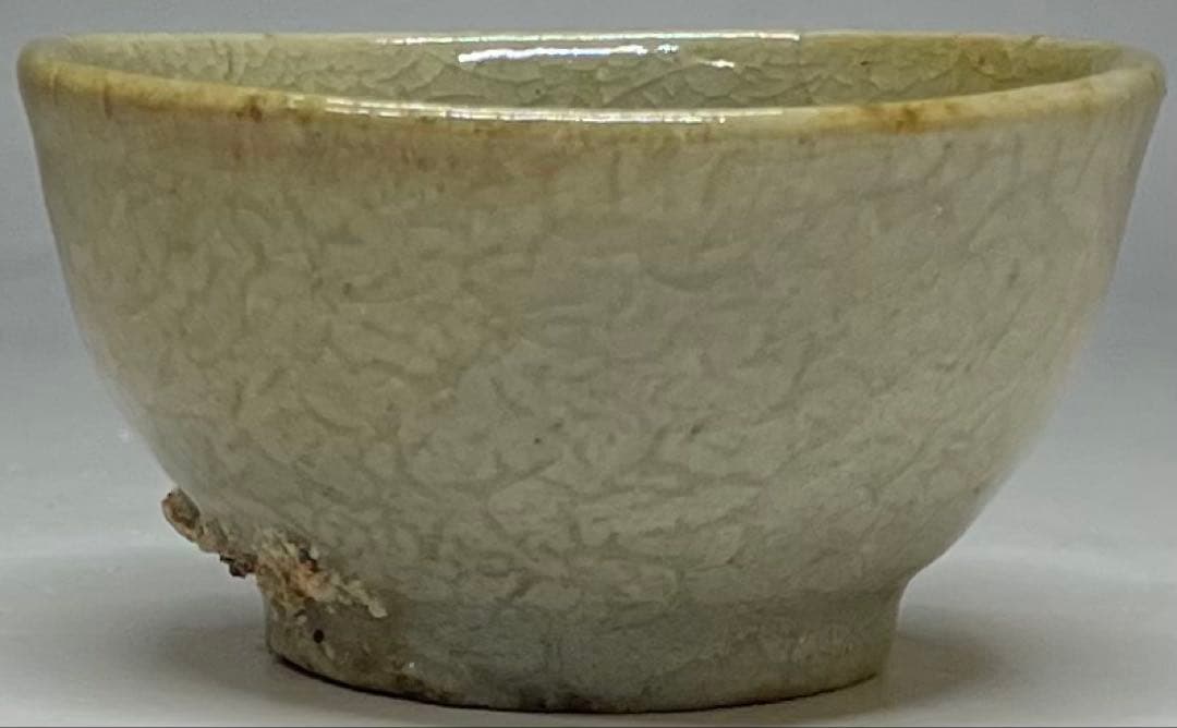 李朝　井戸盃　ぐい呑　高麗青磁　箱付　y012