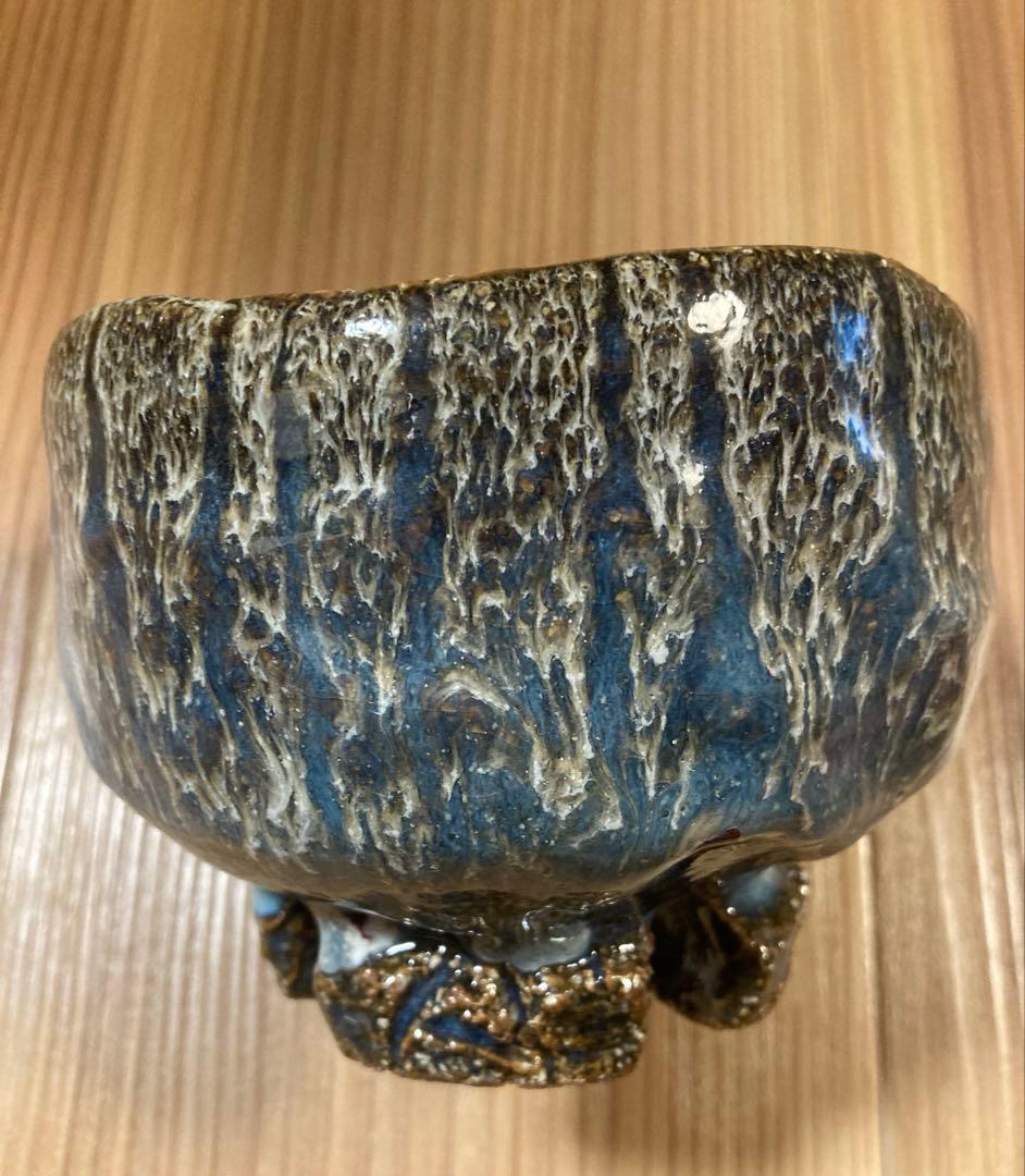 萩焼　陶器 山根清玩　しだれ釉　抹茶碗　光彩庵　新品未使用 自宅保管