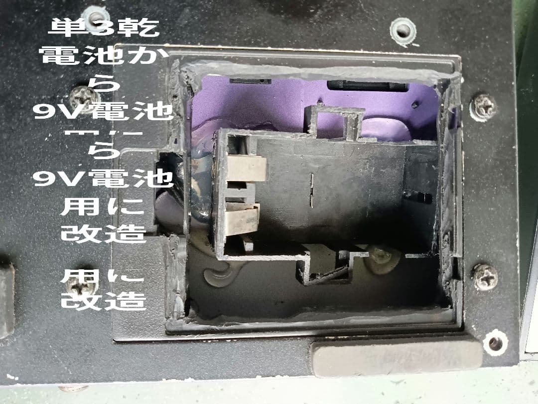 マルチエフェクター　4台　ジャンク