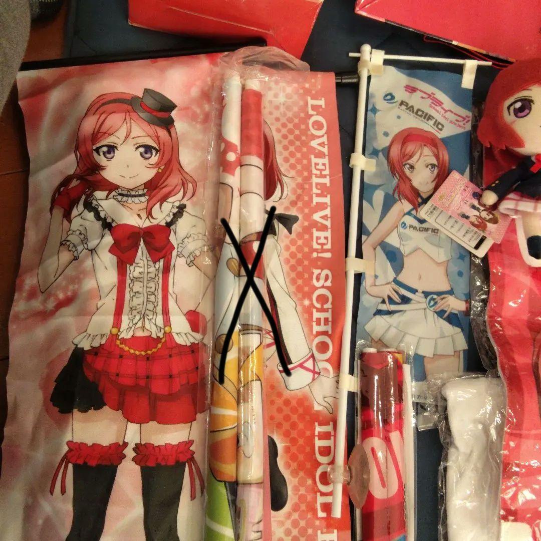 ラブライブ! 　西木野真姫　グッズ　まとめセット