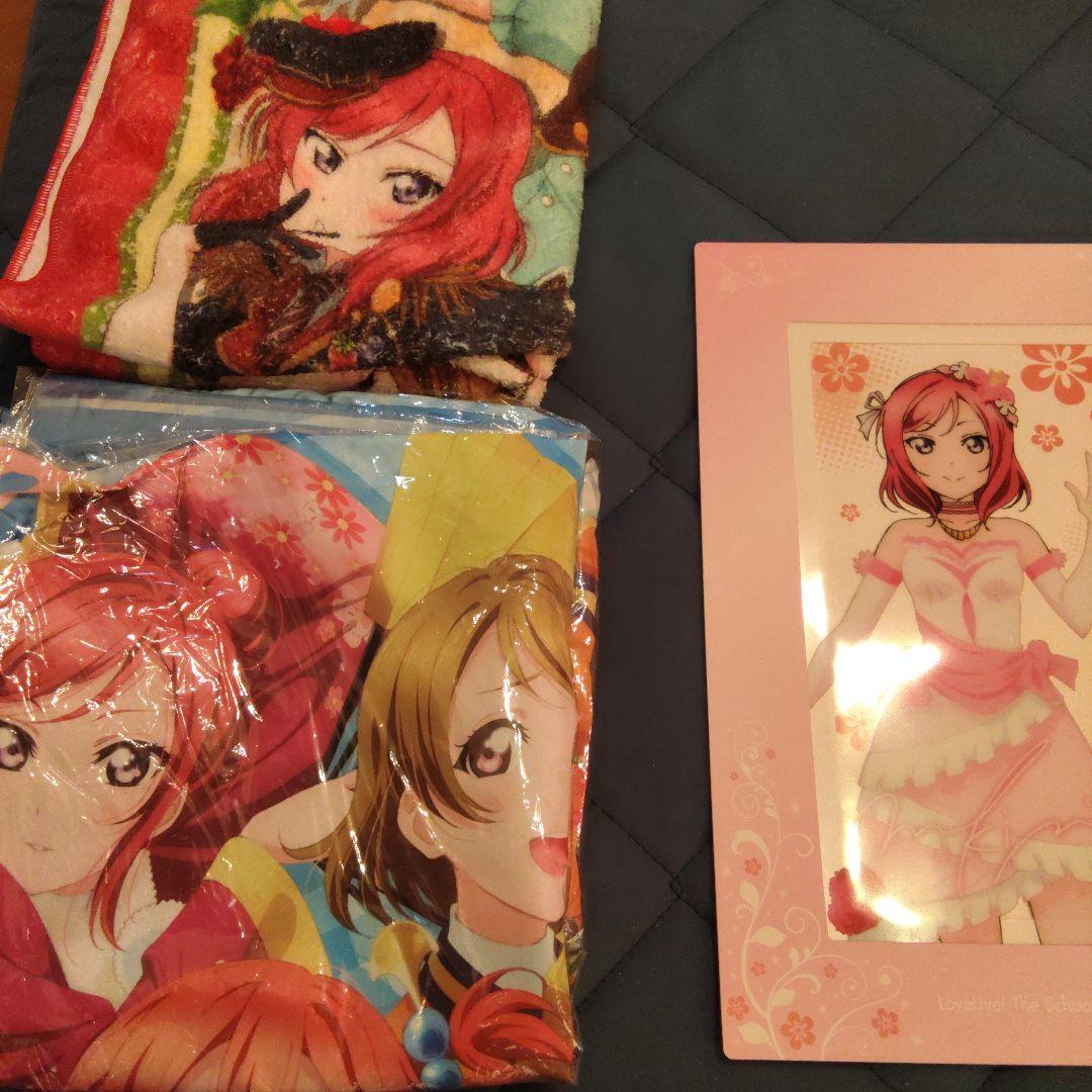 ラブライブ! 　西木野真姫　グッズ　まとめセット