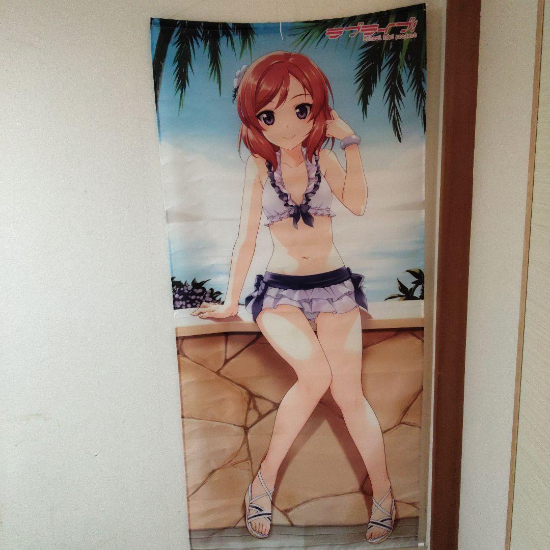 ラブライブ! 　西木野真姫　グッズ　まとめセット