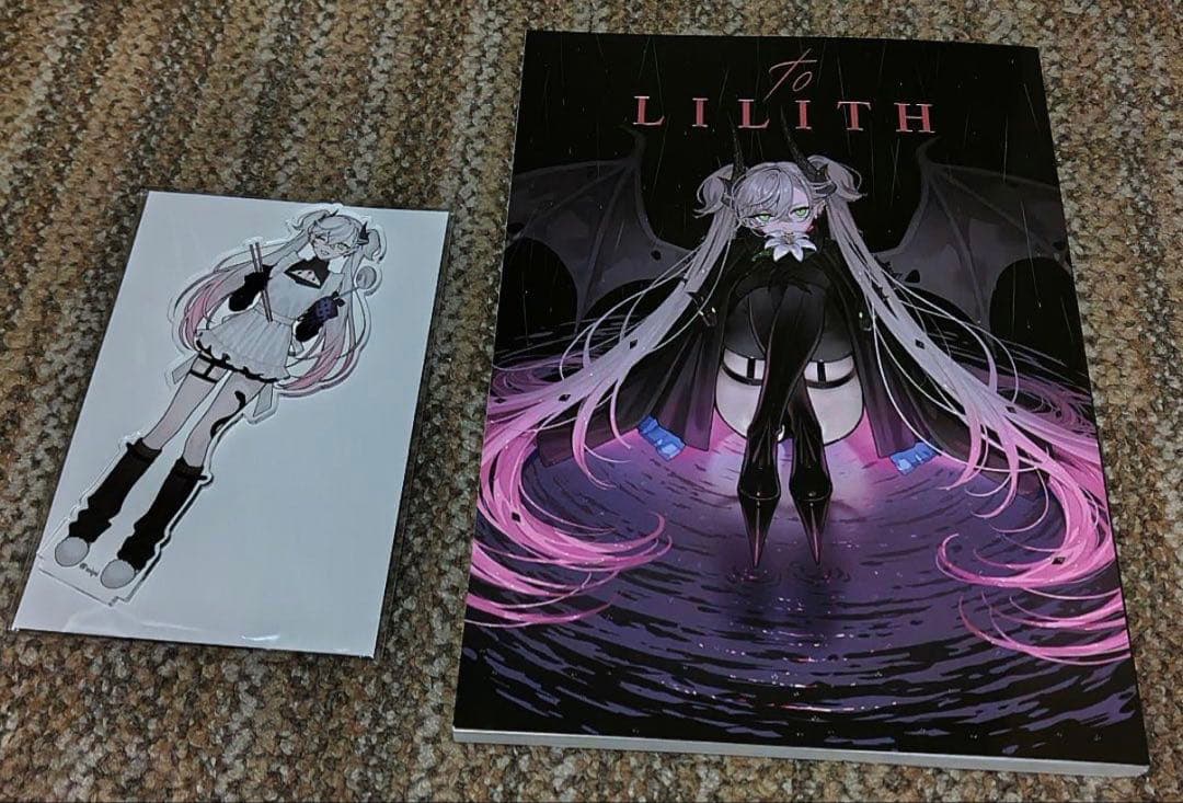 虎と少女 C107 会場限定 新刊+アクリルスタンドセット。